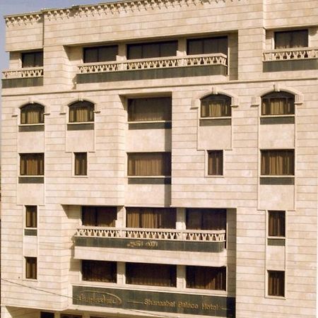 Shanasheel Palace Hotel Baghdād Esterno foto